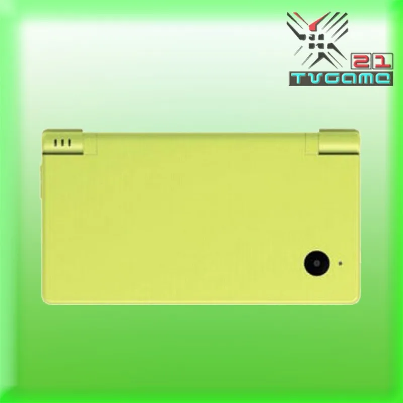 ndsi yellow case