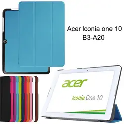 Для acer Iconia one 10 B3-a20 чехол PU кожаный чехол-подставка для acer b3-a20 дюймов 10,1 дюймов планшет чехол для Aer B3-A20 + пленка + ручка