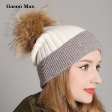 Для женщин из натурального меха с помпоном шапка женская Зимняя шерстяная Осенняя вязаная шапочка с меховым помпоном мяч Кепки из кашемира, меховая шапка из натурального помпон из меха енота шляпа