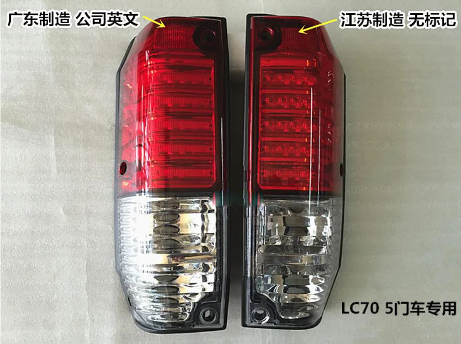 QQ20180806123333