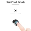 Portable Audio 