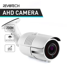 720 P/1080 P CCTV AHD камера 42 светодиодный 2,8-12 мм зум водонепроницаемый пуля наружная 1.0MP/2.0MP камера ночного видения камера безопасности
