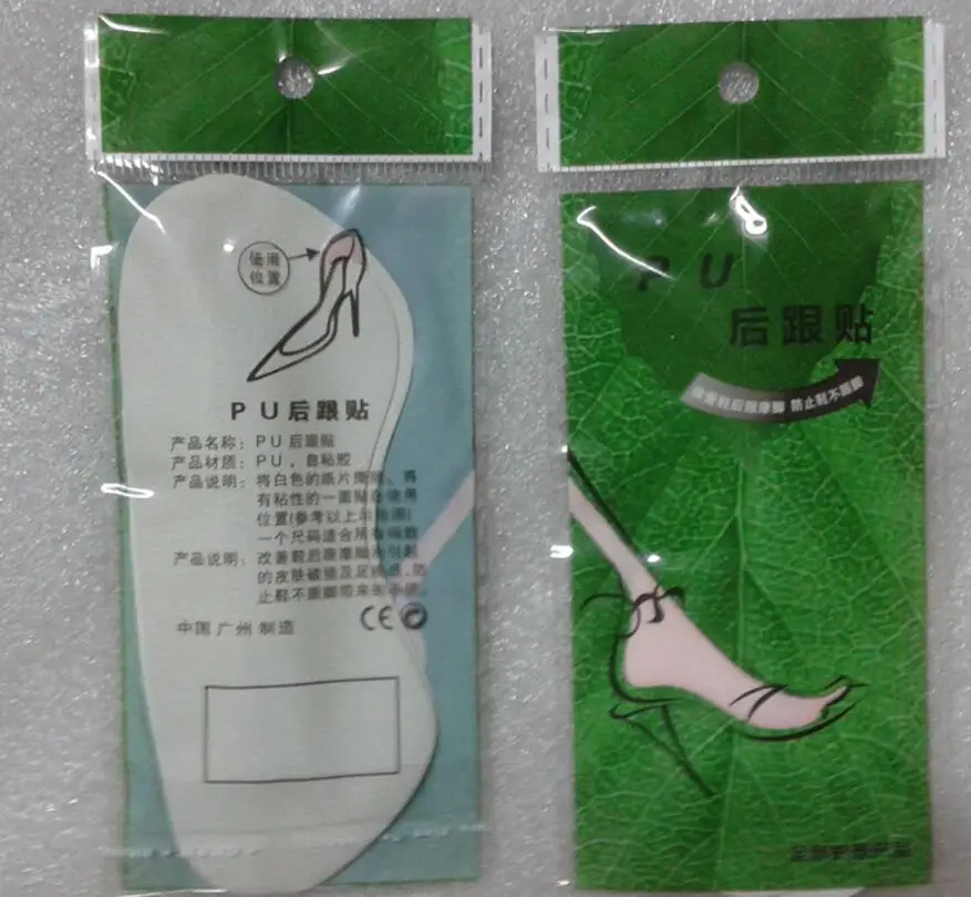 

insoles Imitation pig skin post 000