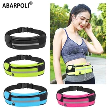 Спортивная Сумка Utdoor для бега, водонепроницаемая сумка для телефона, пояс для туризма, сумка для живота, сумка для мобильного телефона, фитнес-походный чайник