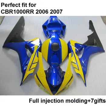 

Injection molding ABS full fairing kit fit for Honda yellow blue black CBR1000RR 06 07 fairings set CBR 1000RR 2006 2007 NV14