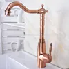 Bathroom Fixture