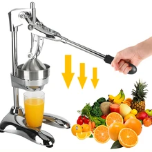 Коммерческая соковыжималка из нержавеющей стали, Ручной пресс, соковыжималка, соковыжималка для цитрусовых, лимона, апельсина, граната, фруктового сока, экстрактор