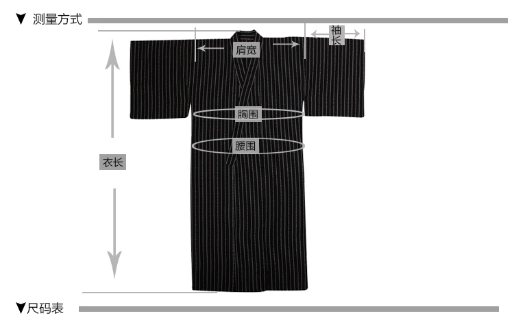 Homens Tradicional Quimono Japonês com Obi Yukata