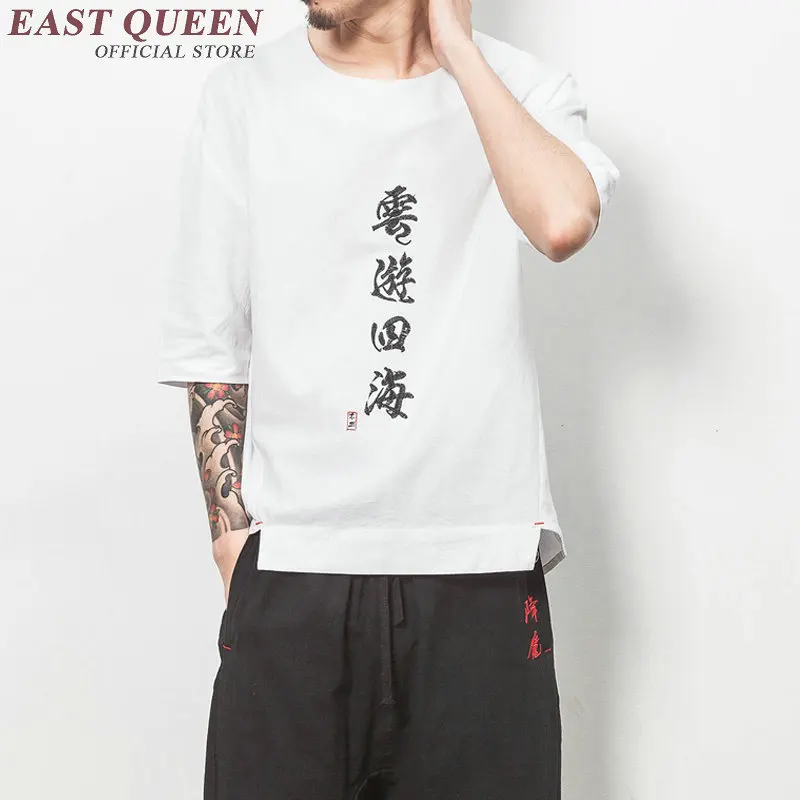 Traditional chinese clothing for men male Chinese mandarin collar shirt blouse wushu kung fu outfit tops linen shirt KK1065
