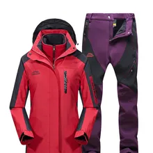 Женский костюм из двух предметов «Три в одном», костюм штурмовика, можно отсоединить от внутренней подкладки, зимний термальный костюм штурмовика