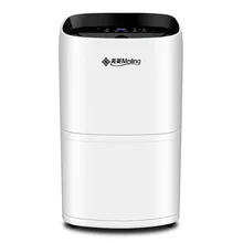 Осушитель влаги MeiLing, влагопоглотитель для помещений, влагопоглотитель для подвала, бесшумный пульт дистанционного управления, синхронизация внешней воды