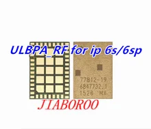 3 шт. ULBPA_RF для iphone 6S 6SP усилитель IC 77812-19 SKY77812-19