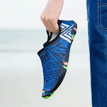 1 пара унисекс тонкий эластичный Дайвинг уличная спортивная обувь гибкий дышащий Противоскользящий носки серфинг Йога водонепроницаемый легкий