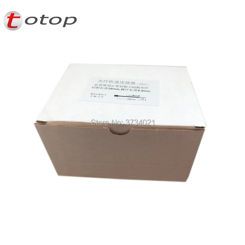 sc upc fast connector (2)