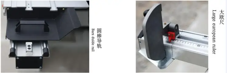 QQ20170901162703