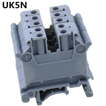 

10pcs/lot UK5N Din Rail Uneiversal Terminal Blocks Screw Type FREE SHIIPING