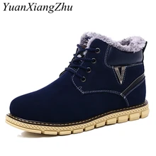 2018 New Snow Boots Men With Fur Warm Winter Boots Men Winter Boots Work Shoes Man Footwear Fashion Rubber Plus Size Shoes 38-47