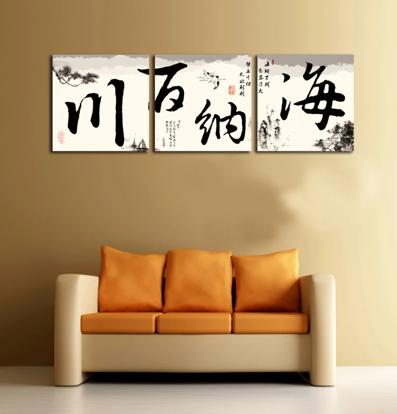 3 Piece Wall Art Set popular 3 piece wall art set-buy cheap 3 piece wall art set lots 3 Piece Wall Art Set popular 3 piece wall art set-buy cheap 3 piece wall art set lots