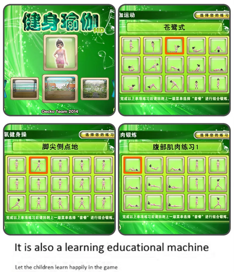 9536561648_1400024257