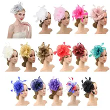 Sombrero Fascinator de flores con volantes grandes para mujer de 16 colores Vintage Color sólido Multi pluma té fiesta Duckbill nupcial