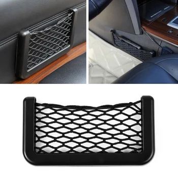 

1x Car Net Bag Car Organizer Nets For Lada Granta Vaz Kalina Priora Niva Samara 2 2110 Largus 2109 2107 2106 4x4 2114 2112
