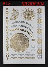 2015 color fashion metal body one-time grain gold flower tattoo products gold bracelet jewelry luxury Indian style stickers