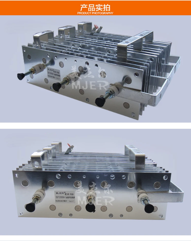 DST2000A CO2 NBC-DST2000A трехфазный диодный сварочный мост выпрямитель 300*98*12 P DS 2000A