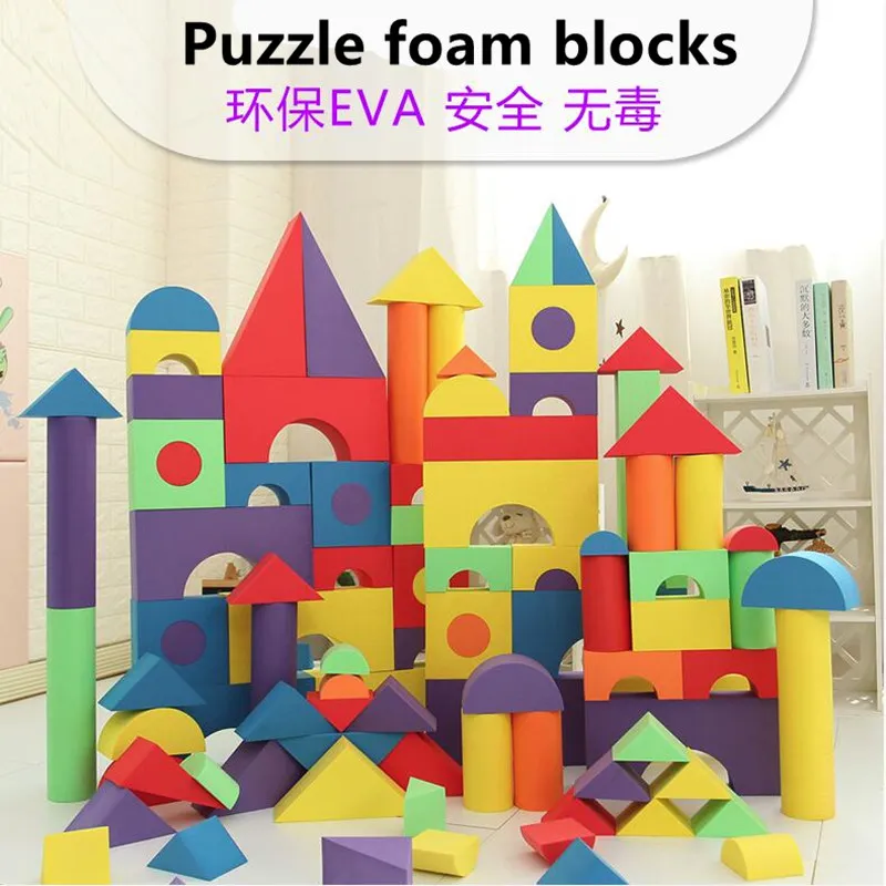 Montessori EVA Building Blocks Set 50pcs Safe Baby Toys For Children Boys Girls Early Educational Classic Cube ToysToys Christma