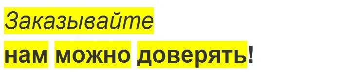 36020160625084245619