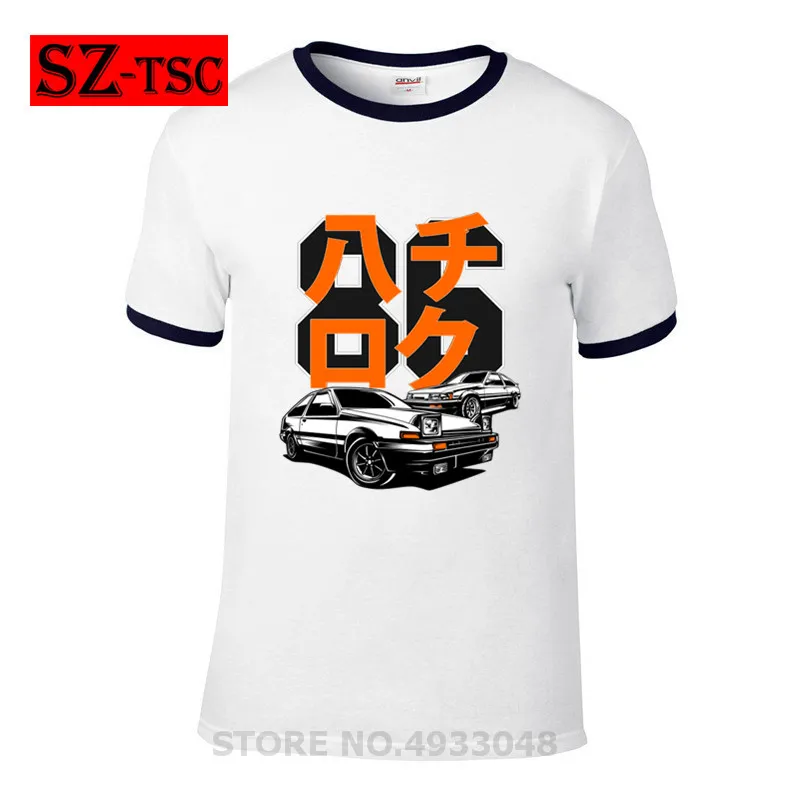 R8