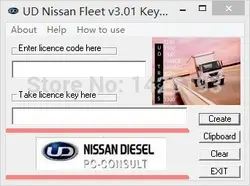 UD DataLink 3,01 (Диагностика и перепрограммировать) + keygen для nissan