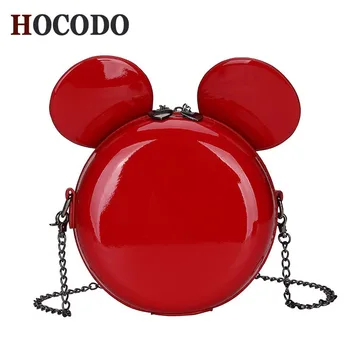

HOCODO 2018 New Personality Female Bag Cute wild Fashion Handbag Cartoon Mini Small Round Bag Women Crossbody Shoulder Bag