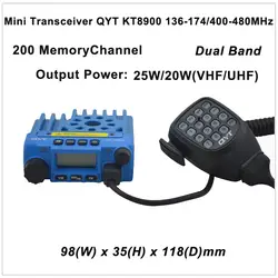 Qyt kt-8900 мини трансивер qyt kt8900 136-174/400-480 мГц двухстороннее радио двухдиапазонный мобильный трансивер Цвет синий