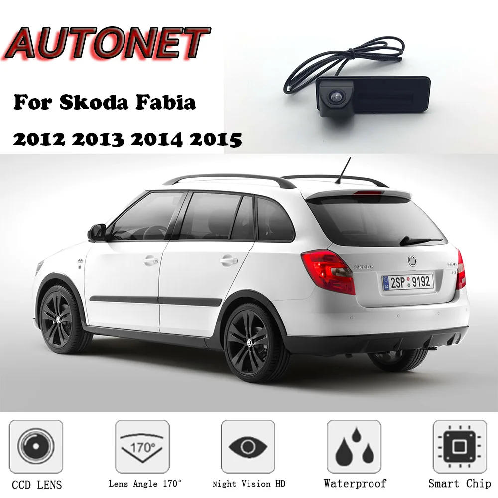 

AUTONET Car Trunk Handle Camera For Skoda Fabia 2012 2013 2014 2015 hatchback Night Visioin Backup Rear View camera