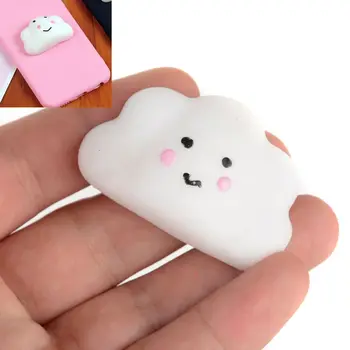 

2 PCS Cute Shy Cloud Shaped Slow Rising Toy Anti Stress Toy Kids Gift Cellphone Decoration New Arrival
