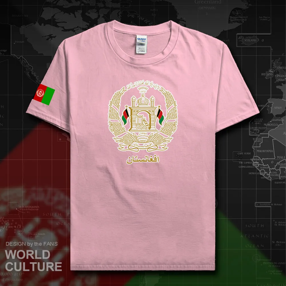 HNat_Afghanistan20_T01lightpink