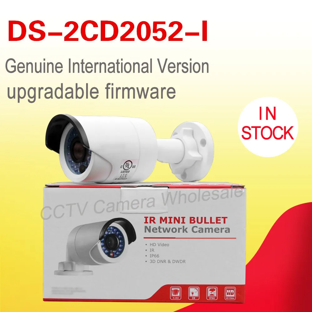 DHL free shipping In stock English version DS-2CD2052-I 5MP min network bullet CCTV camera POE with 30m IR p2p cloude ip camera camera : image DHL free shipping In stock English version DS-2CD2052-I 5MP min network bullet CCTV camera POE with 30m IR p2p cloude ip camera camera