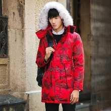 Winter Jacket Men 2016 Hooded Parka Camouflage Down Jacket Men Thick Warm Casual Slim Long Parka hombre Camouflage Coat Style