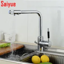 Розничная и латунный кухонный кран, многофункциональный кран для чистой воды, водопроводный кран, смеситель фильтр для кухонной раковины