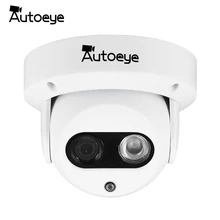Autoeye AHD камера 1080P Sony IMX323 2MP камера видеонаблюдения ИК ночного видения 30 м Крытая купольная камера безопасности CCTV камера