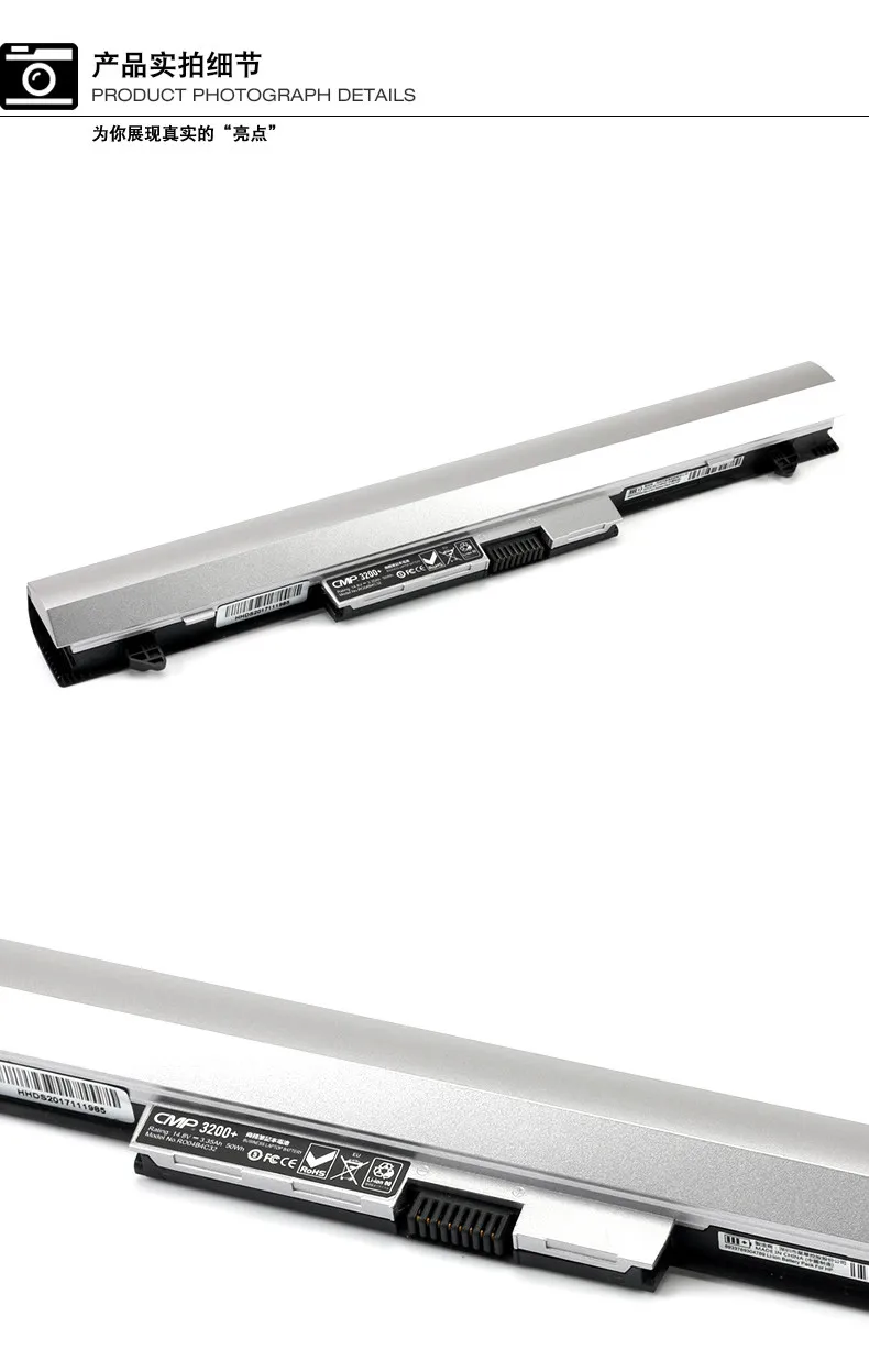 3350 мАч новый ноутбук Батарея RO04XL RO06XL HSTNN LB7A PB6P для hp ProBook 430 400 440 g3 Q96C Q98C