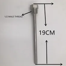 19 см L чайник термопровод комплект, нержавеющая сталь 304,1/" резьба