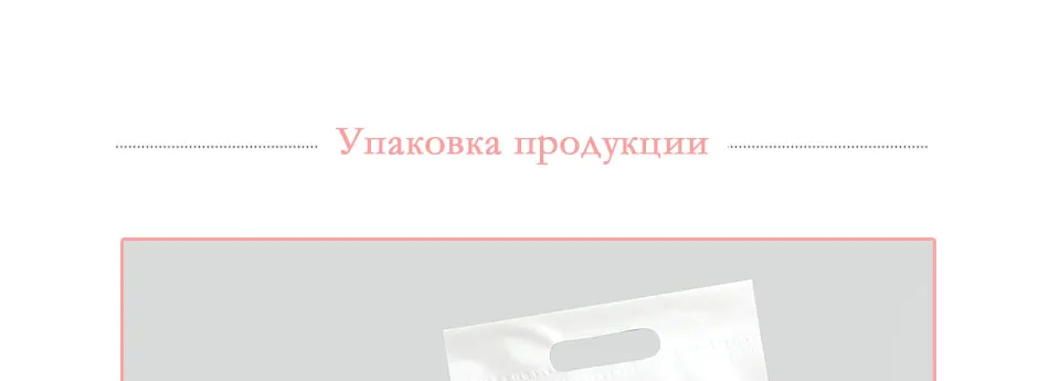 -_20