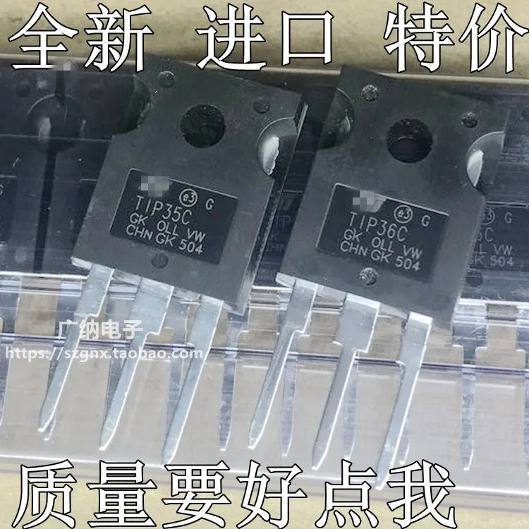 

10PCS 2018+ 100% new imported original TIP35C TIP36C TIP35 TIP36 TO-247 high power tube to transistor amplifier tube