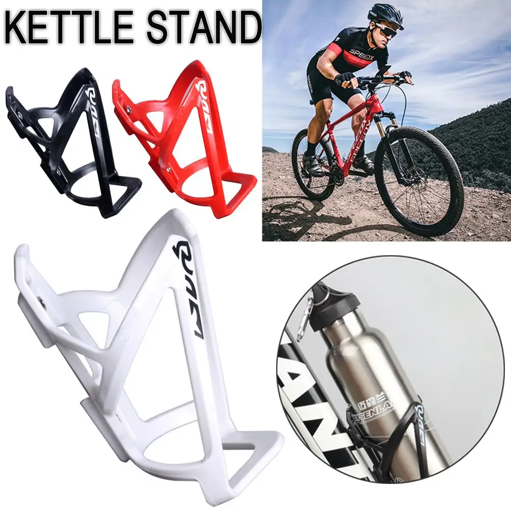 

New bicycle bottle rack, lightweight PC plastic road mountain bike, water cup rack, bicycle riding equipment accessories