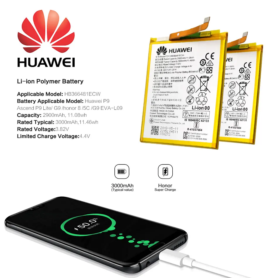 huawei Аккумулятор для huawei P9/Ascend P9 Lite/G9/honor 8/5C/G9 EVA-L09 3000 мА/ч, HB366481EBC Замена Батарея
