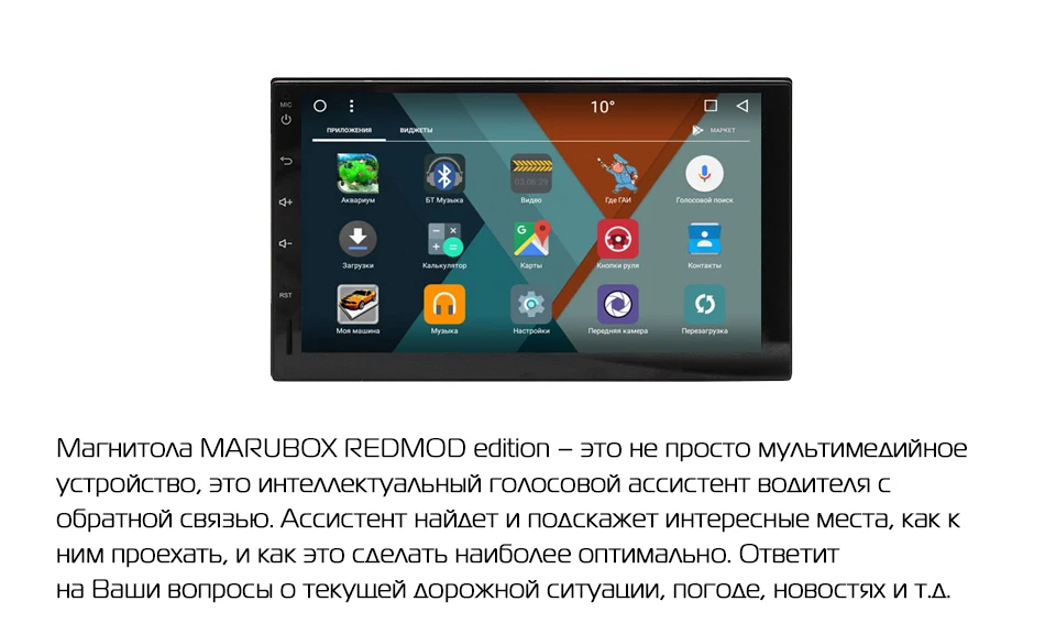 Clearance Marubox 705MT8,Car Multimedia Player,Universal 2Din,Android 8.1,Octa Core,1024*600 IPS,2G RAM 32G ROM,GPS,Radio,Bluetooth,NO DVD 3