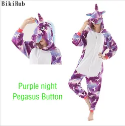 BIKIRUB взрослая Пижама Kigurumi, все в одном, пижама костюмы животных Косплэй единорог, Пегас одежды Для женщин домашняя одежда пижамные наборы с