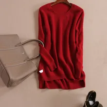 Новое поступление кашемировый вязаный женский средний-длинный пуловер, свитер с асимметричным подолом на бедрах S-5XL в розницу