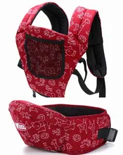 Hot Selling most popular baby carrier